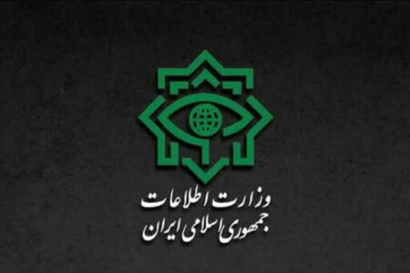 گزارش وزارت اطلاعات از شناسایی و نابودسازی عوامل سرویس‌های جاسوسی بیگانه