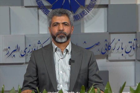 مسیر صادرات کشاورزی با آموزش‌های مهارت‌محور هموار می‌شود