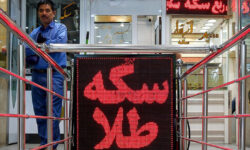 پس از یک هفته نرخ طلا و سکه اعلام شد