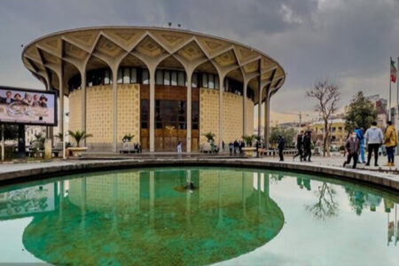 مجموعه تئاترشهر و تالار هنر آماده میزبانی از اجراها