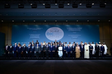 سازمان همکاری اسلامی در محکومیت تجاوزات نظامی به ایران