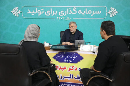 دیدار چهره به چهره استاندار البرز با ۴۰ نفر از مردم شریف استان