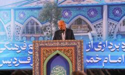 گامی بلند در مسیر توسعه فرهنگی و اجتماعی فردیس