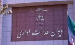 ابطال بخشنامه معاون سازمان بسیج درباره «حذف گروه ارفاقی و افزایش ضریب سنواتی»