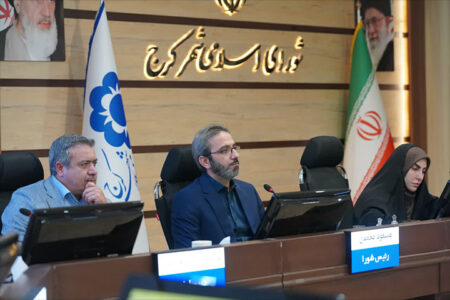 ترکیب هیئت‌رئیسه سال پنجم شورای اسلامی شهر کرج مشخص شد