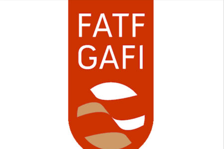 باز شدن گره مذاکرات مستقیم ایران و FATF بعد از ۶ سال