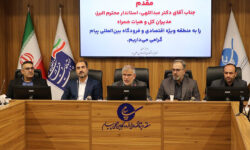 بندر خشك این منطقه را به قطب اقتصادی كشور تبدیل می‌كند