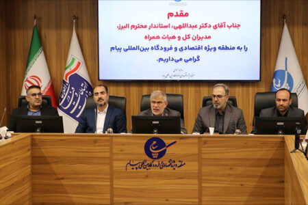 بندر خشك این منطقه را به قطب اقتصادی كشور تبدیل می‌كند