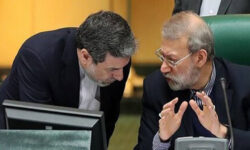 درخواست تشکیل جلسه فوق‌العاده مجلس با حضور لاریجانی و عراقچی