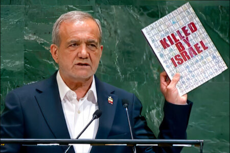 ایران هرگز دنبال ساخت سلاح هسته‌ای نیست