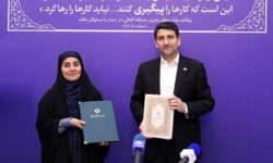 توسعه اراضی فرودگاه بینالمللی پیام در قالب طرح مشترك وزارت راه و ارتباطات