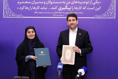 توسعه اراضی فرودگاه بین‌المللی پیام در قالب طرح مشترك وزارت راه و ارتباطات