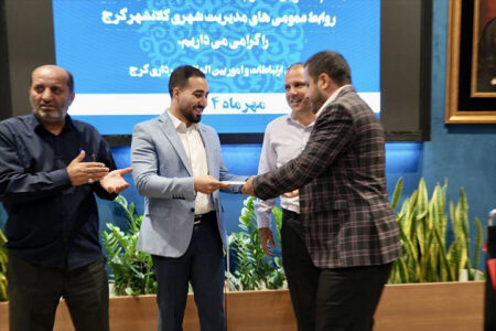 روابط عمومی حلقه ارتباطی مؤثر بین شهروندان و مدیریت شهری