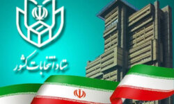 مقامات مشمول ماده ۴۱ قانون انتخابات تا ۲۷ مهرماه برای استعفا فرصت دارند