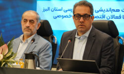 هدف نهاد بازرسی؛ ایجاد همافزایی برای گشایش در امور اقتصادی و رفع موانع تولید است