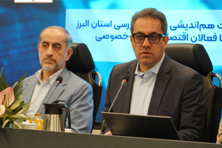 هدف نهاد بازرسی؛ ایجاد هم‌افزایی برای گشایش در امور اقتصادی و رفع موانع تولید است