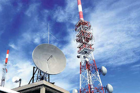 اعلام وضعیت هشدار عمومی از طریق تلفن همراه