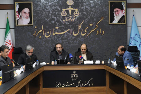 افزایش 38 درصدی رسیدگی به پرونده های قضایی در استان البرز