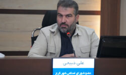 استفاده بهینه از زمینهای مکث شهری باید در اولویت مدیریت شهری باشد