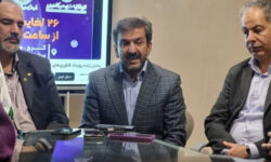 پایان موفق نخستین رویداد دیجیتال در البرز